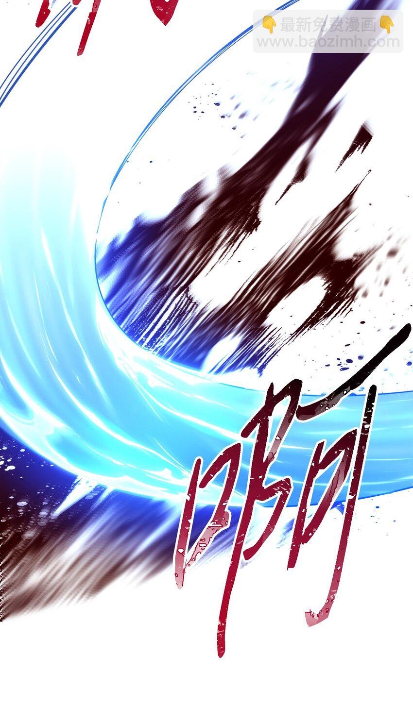 174 改变