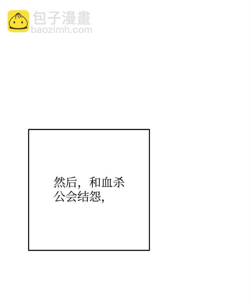 174 改变