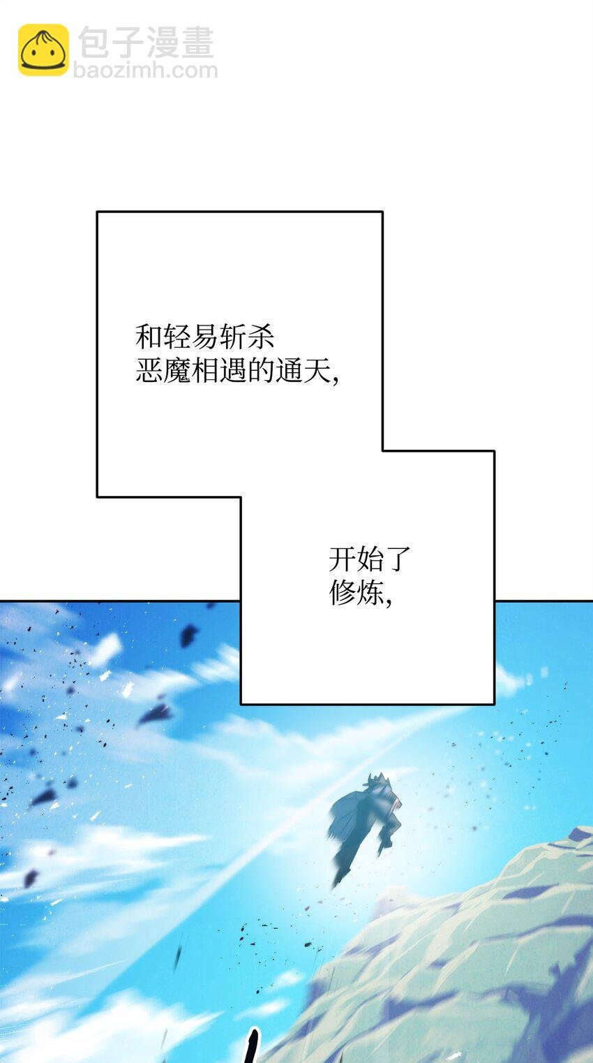 174 改变