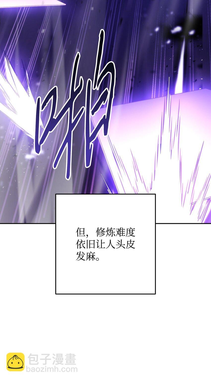 174 改变