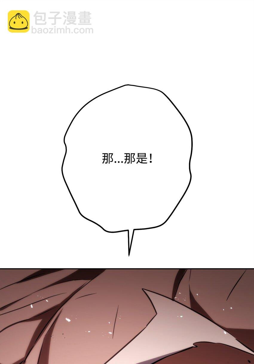 175 得偿所愿