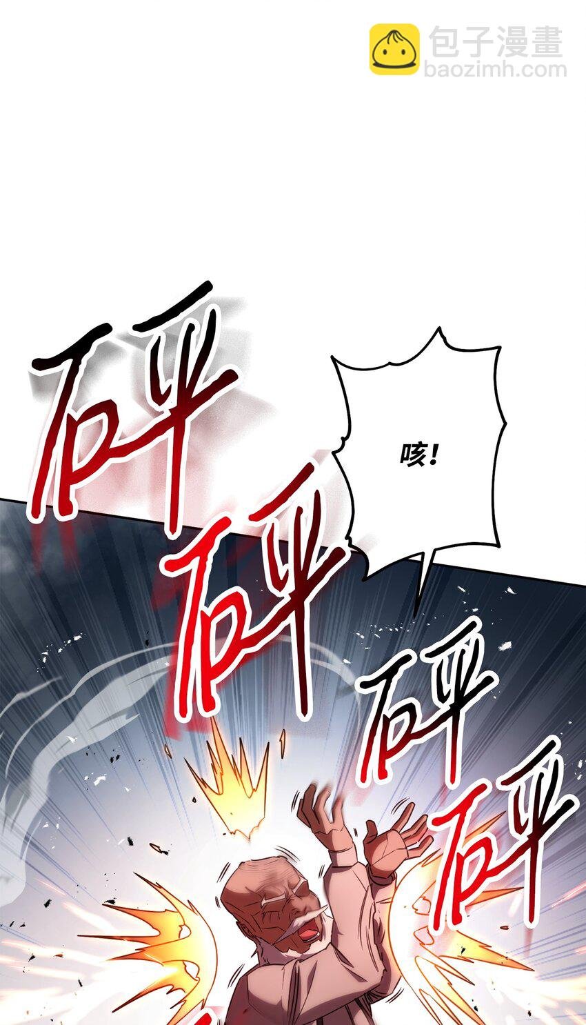 175 得偿所愿