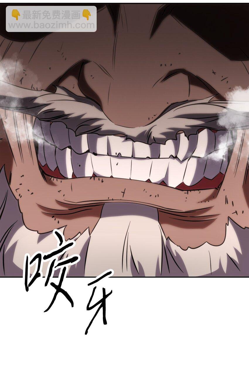 175 得偿所愿