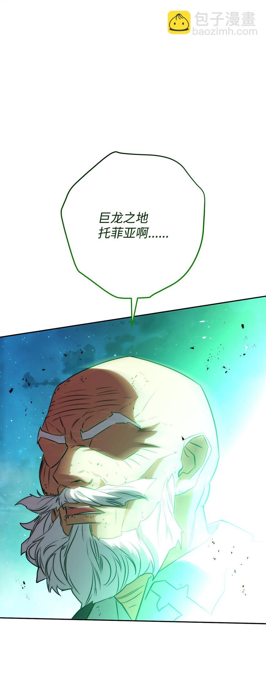 175 得偿所愿