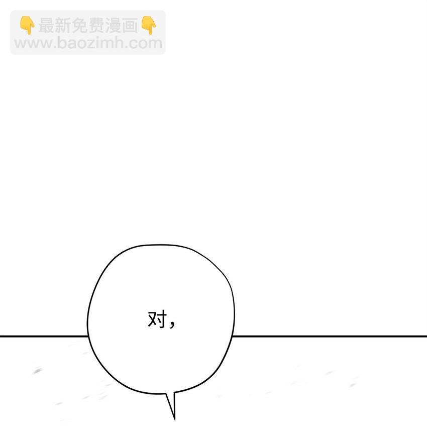 175 得偿所愿