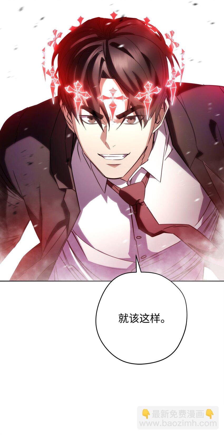 175 得偿所愿