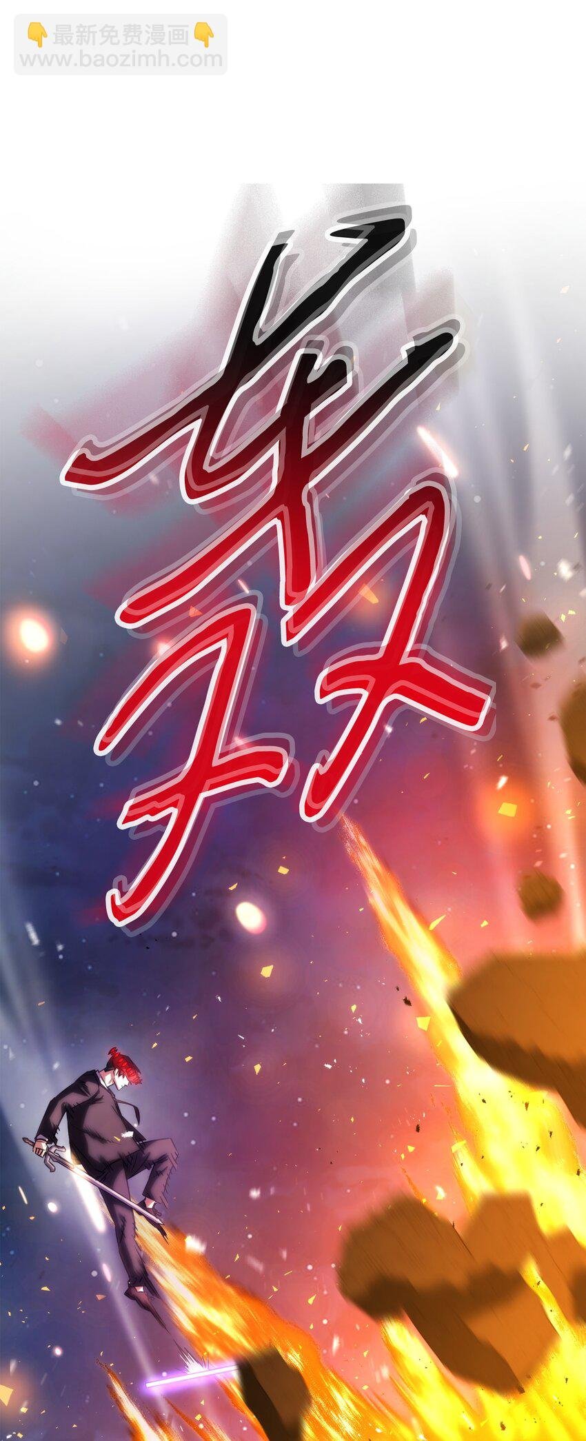 175 得偿所愿