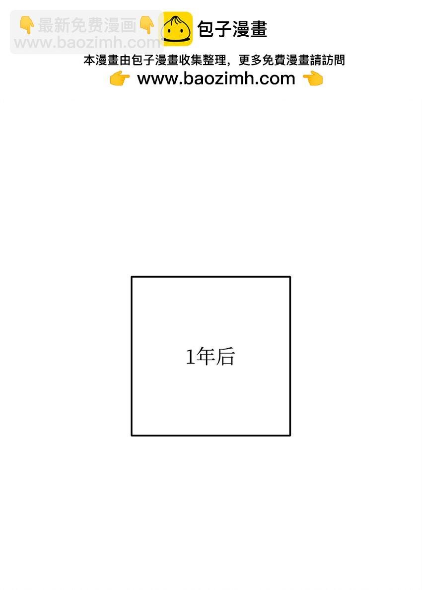 176 平凡的真谛