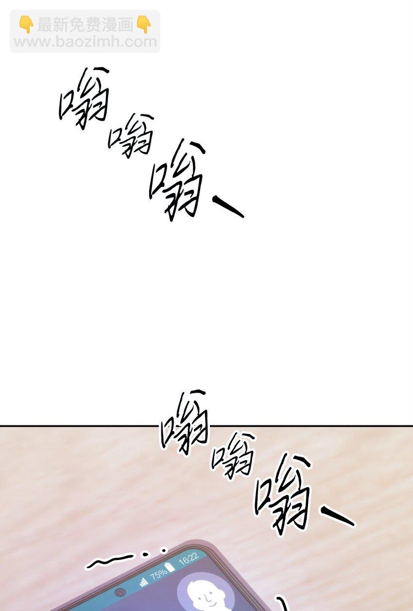 176 平凡的真谛