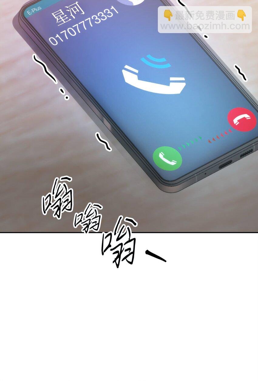 176 平凡的真谛