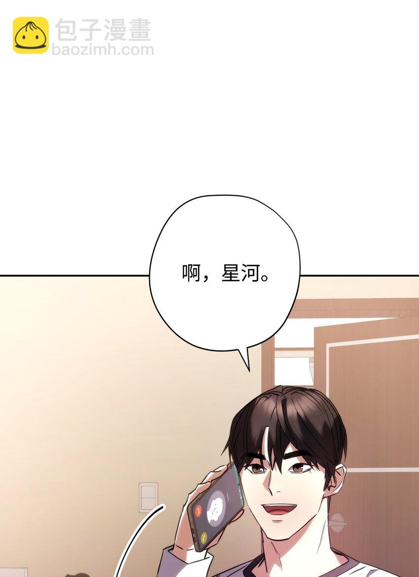 176 平凡的真谛