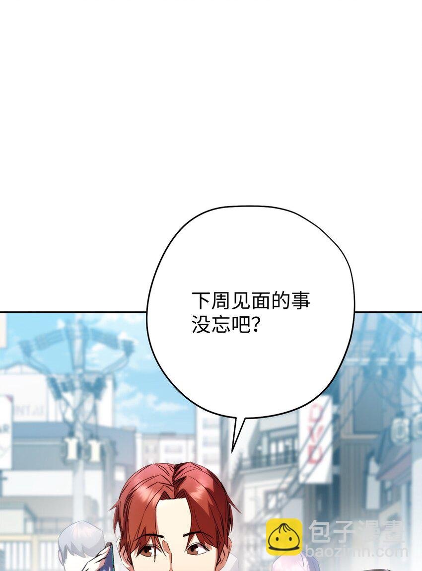 176 平凡的真谛