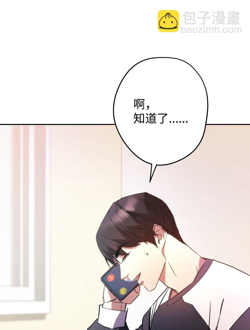 176 平凡的真谛