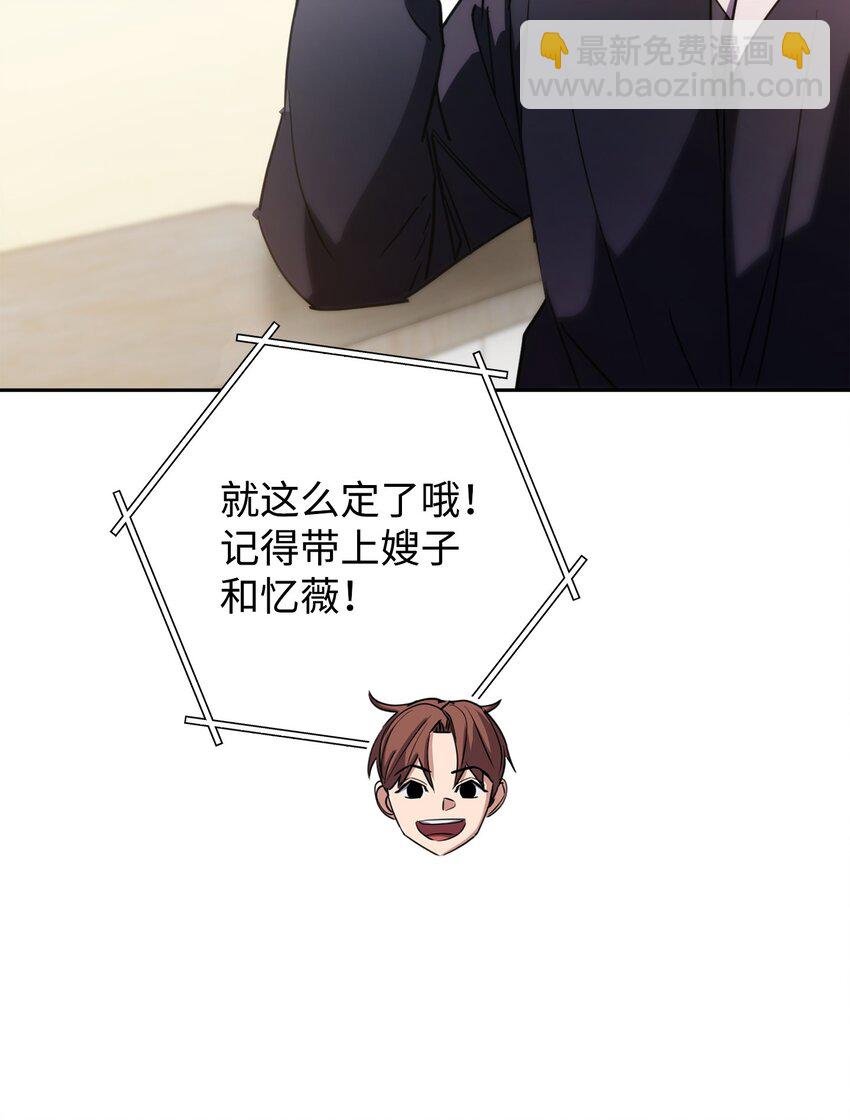 176 平凡的真谛