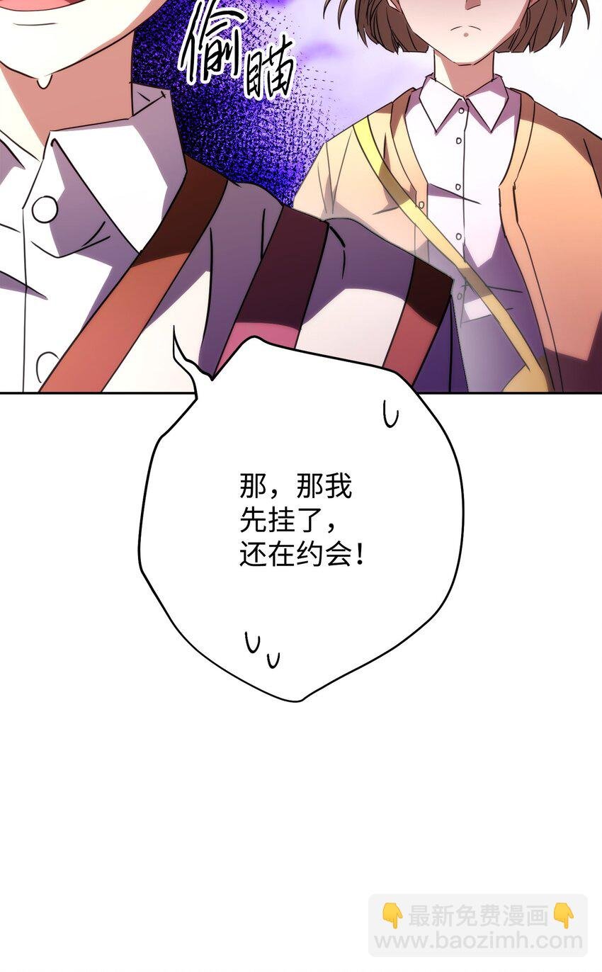 176 平凡的真谛