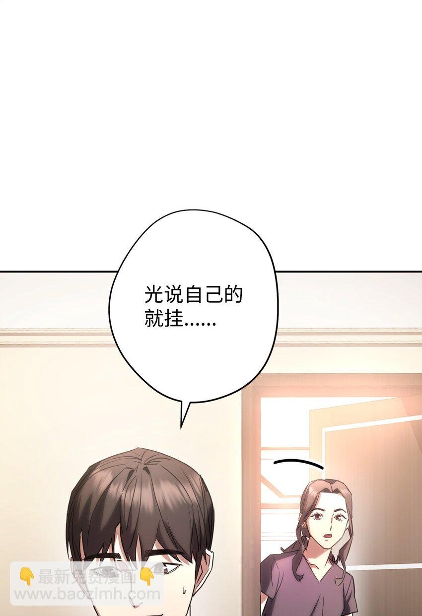 176 平凡的真谛