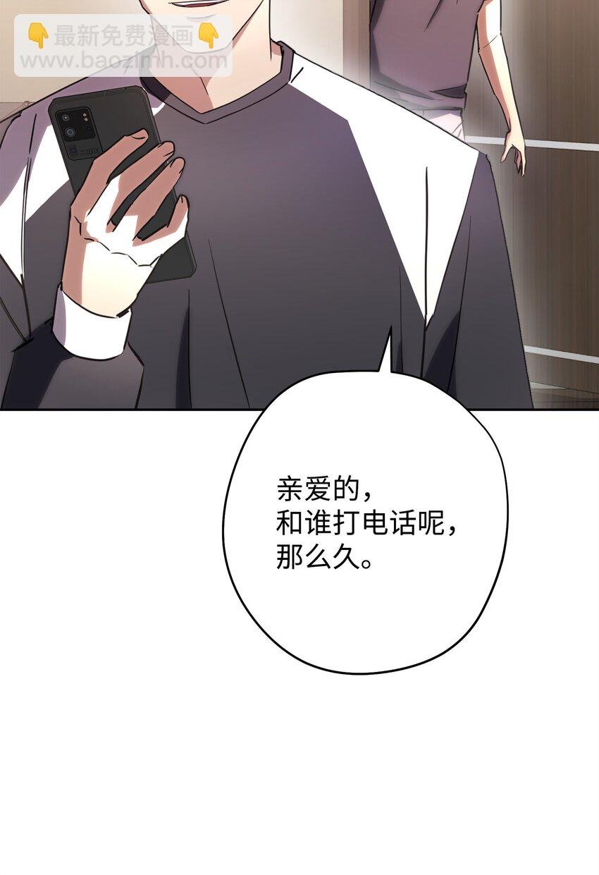 176 平凡的真谛