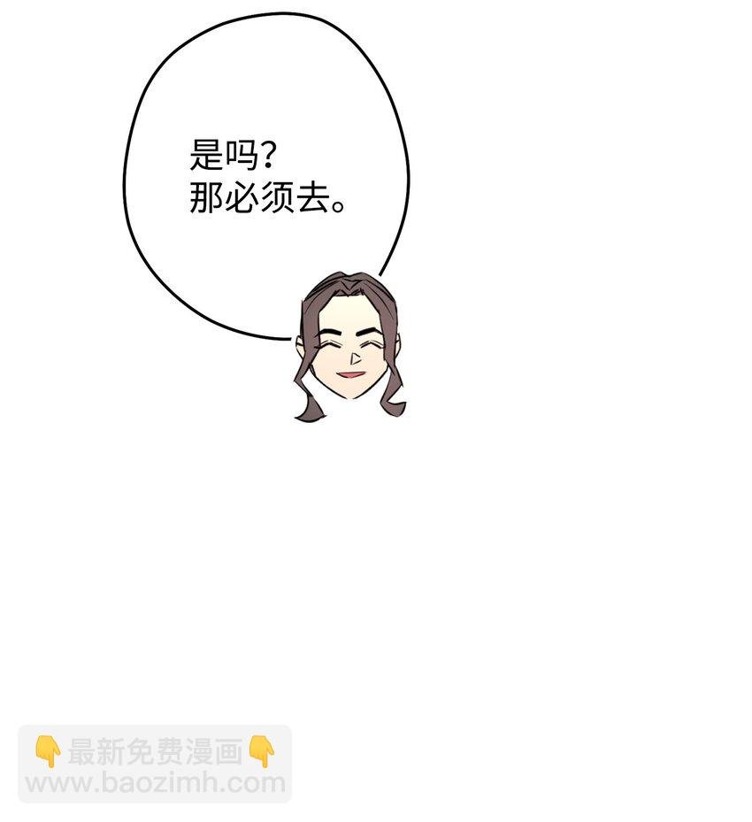 176 平凡的真谛