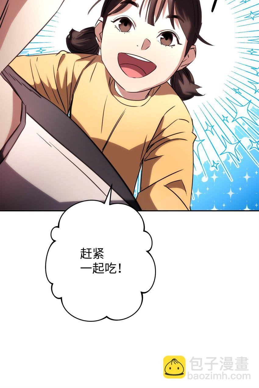 176 平凡的真谛