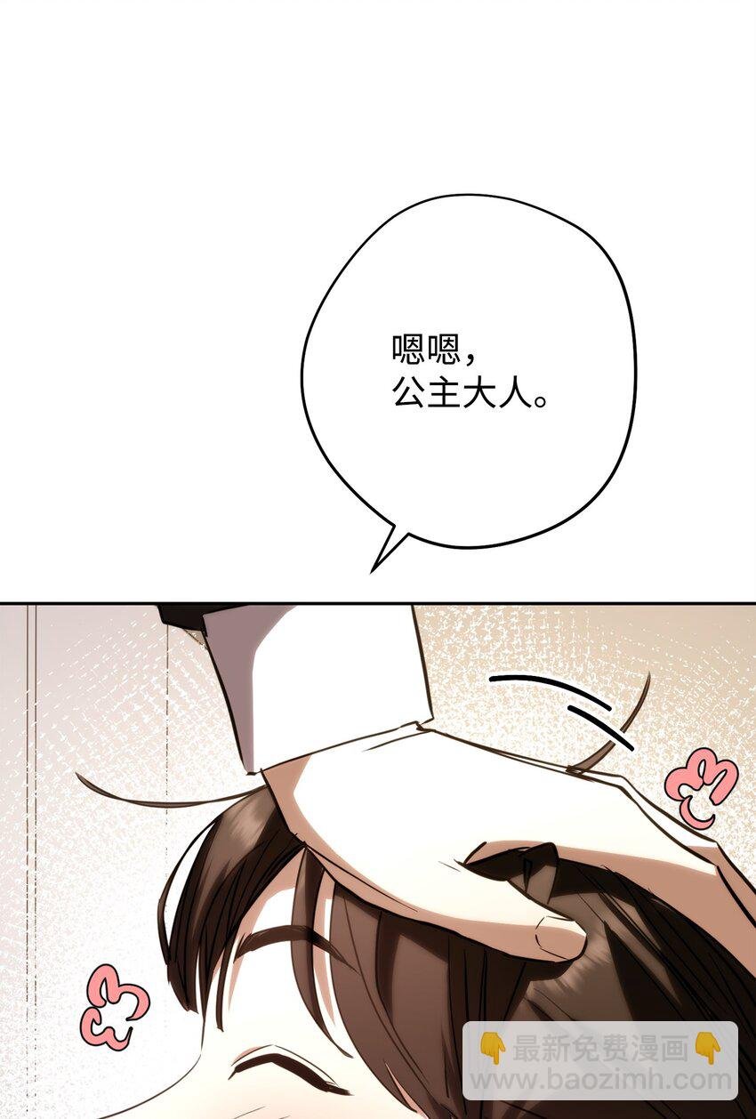 176 平凡的真谛