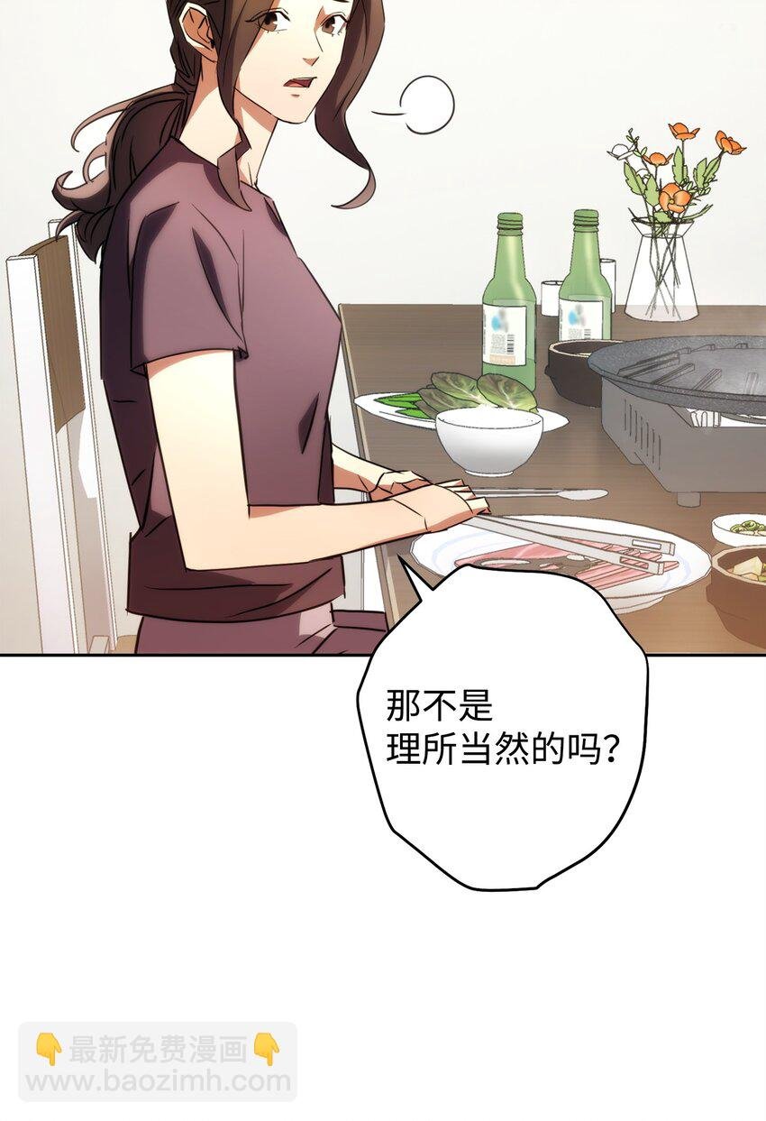 176 平凡的真谛