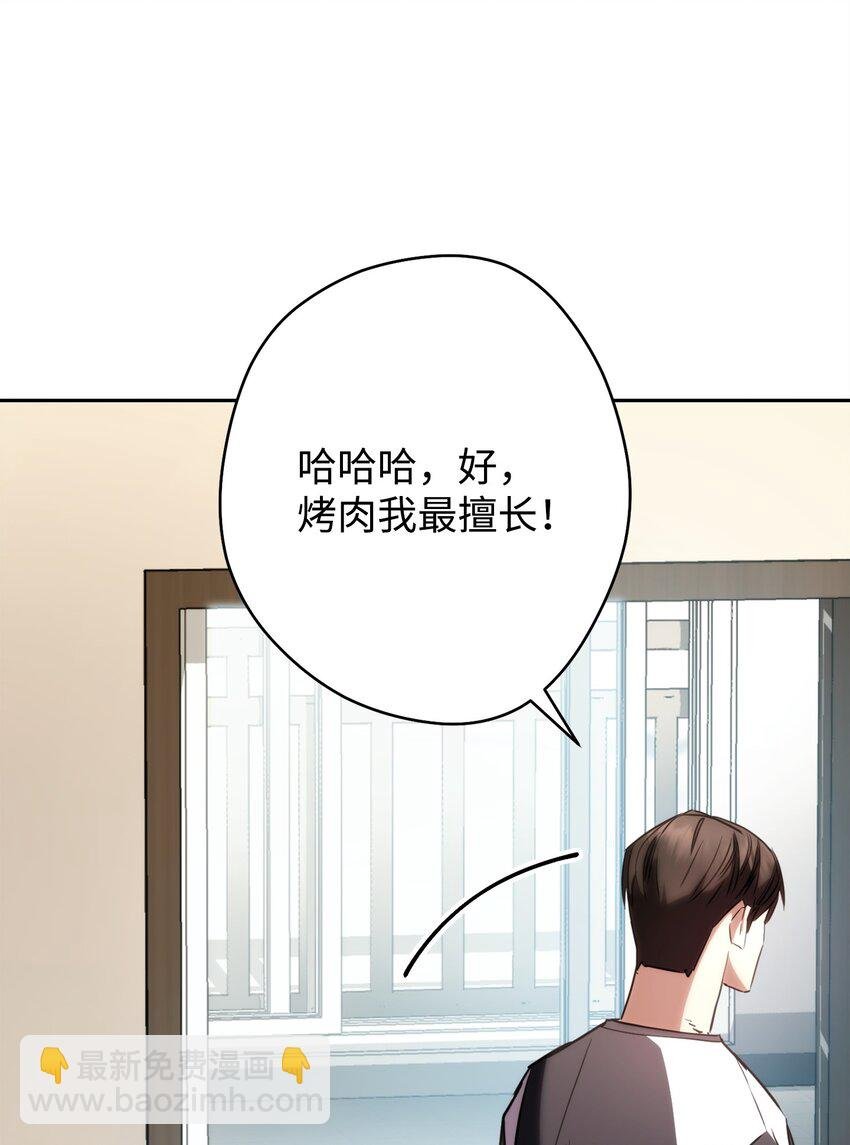 176 平凡的真谛