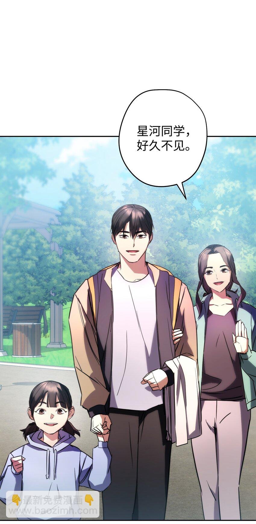 176 平凡的真谛