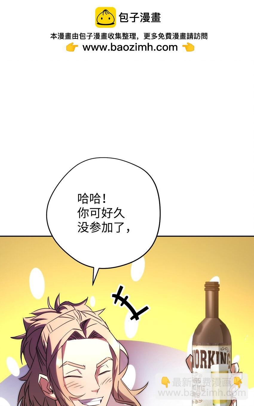 176 平凡的真谛