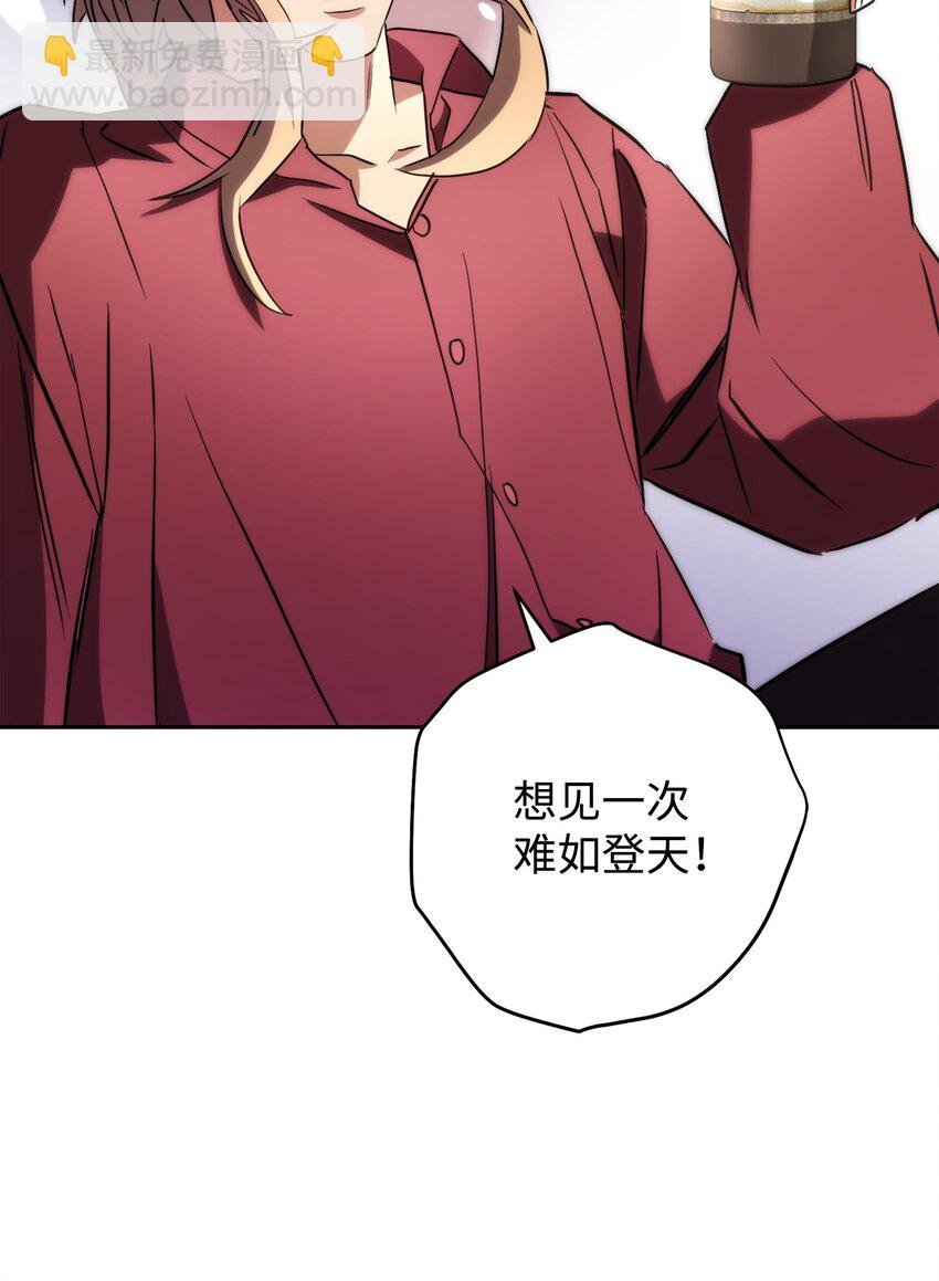 176 平凡的真谛