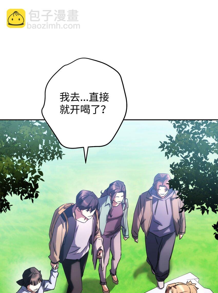 176 平凡的真谛