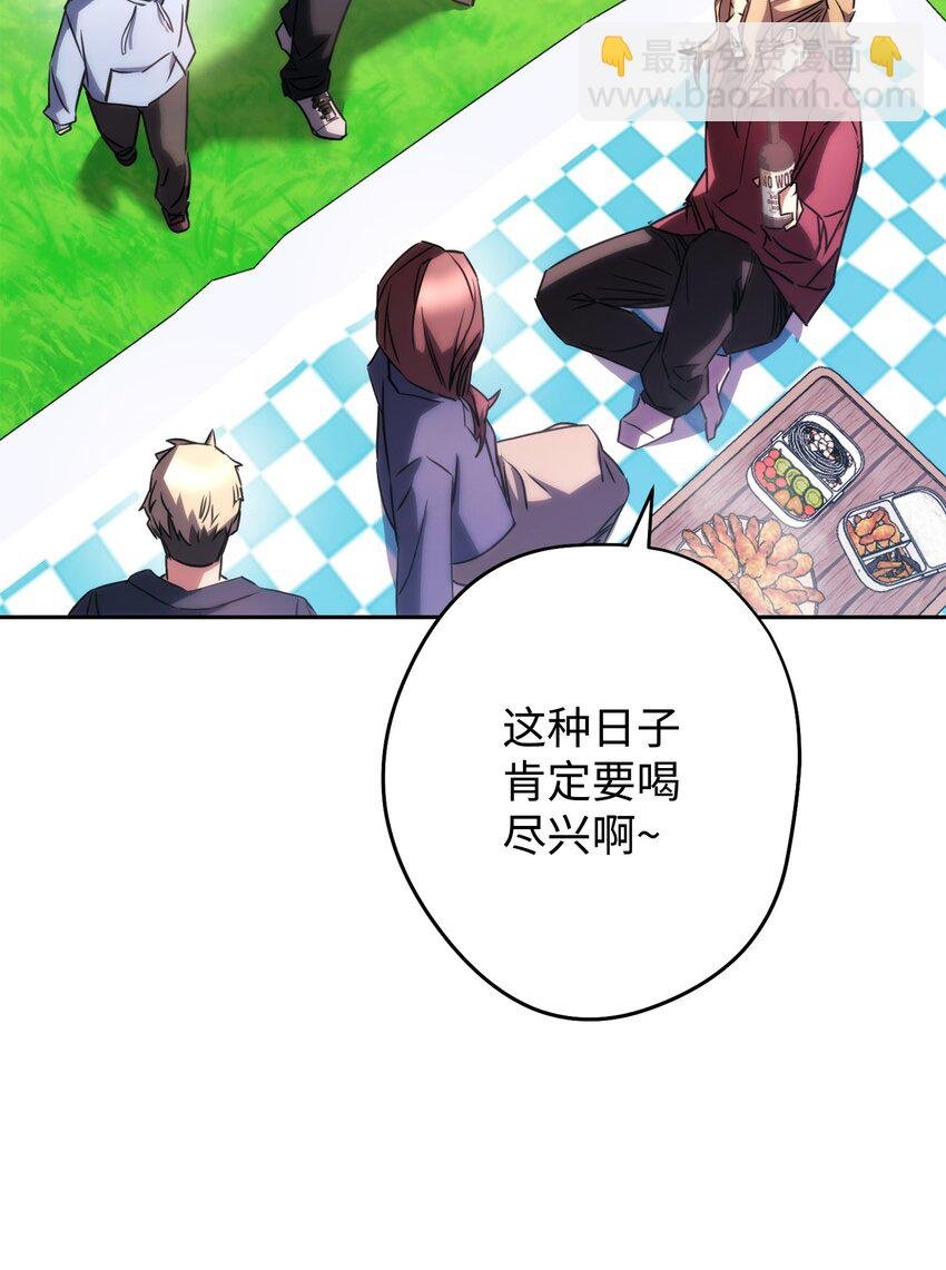 176 平凡的真谛