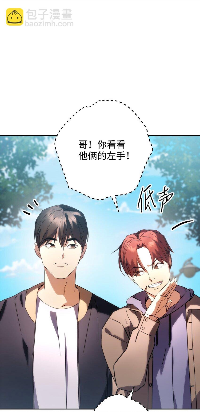 176 平凡的真谛