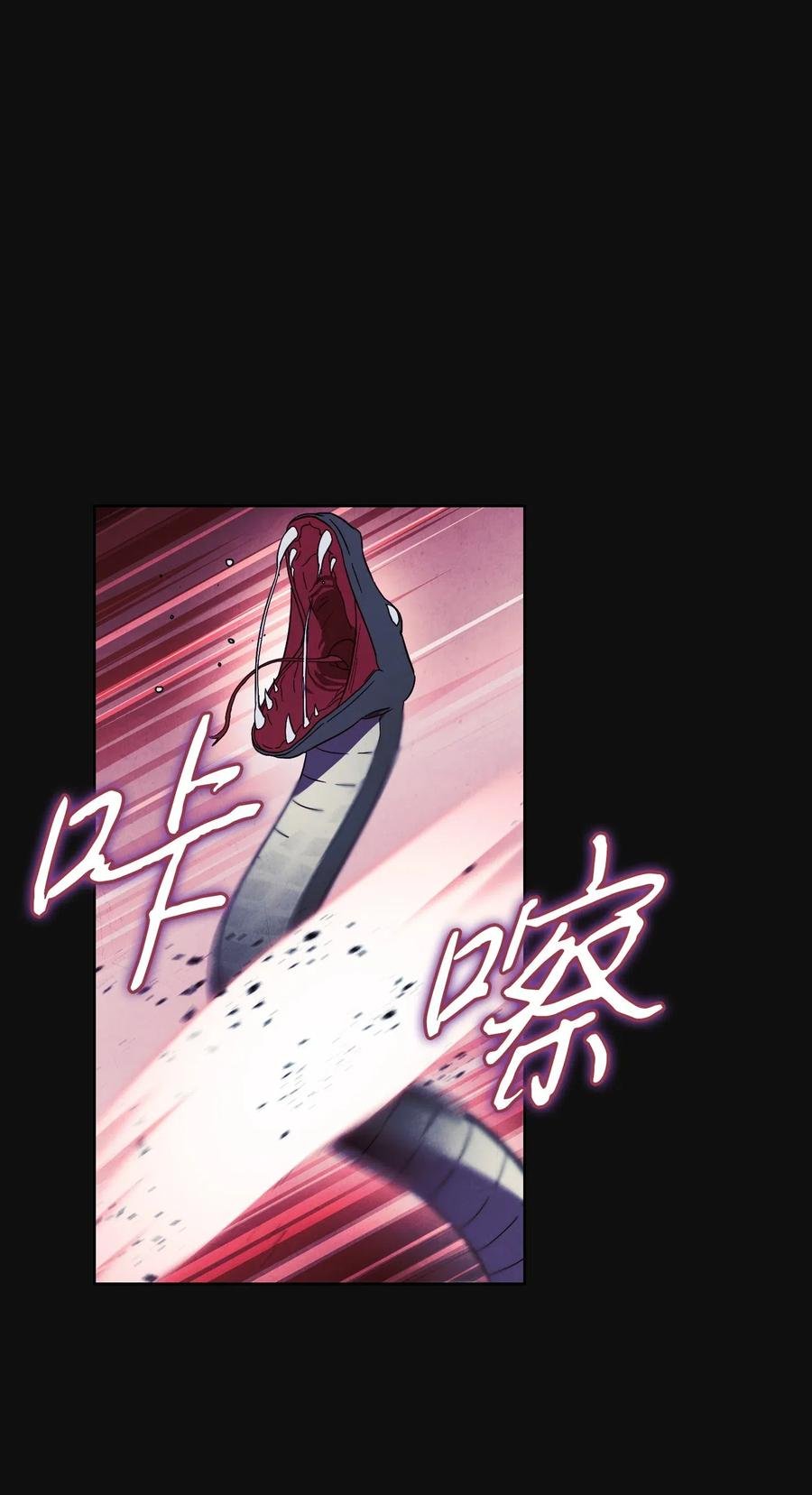 18 等我