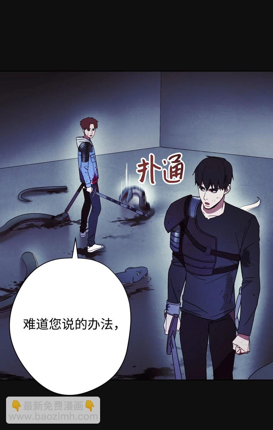 18 等我