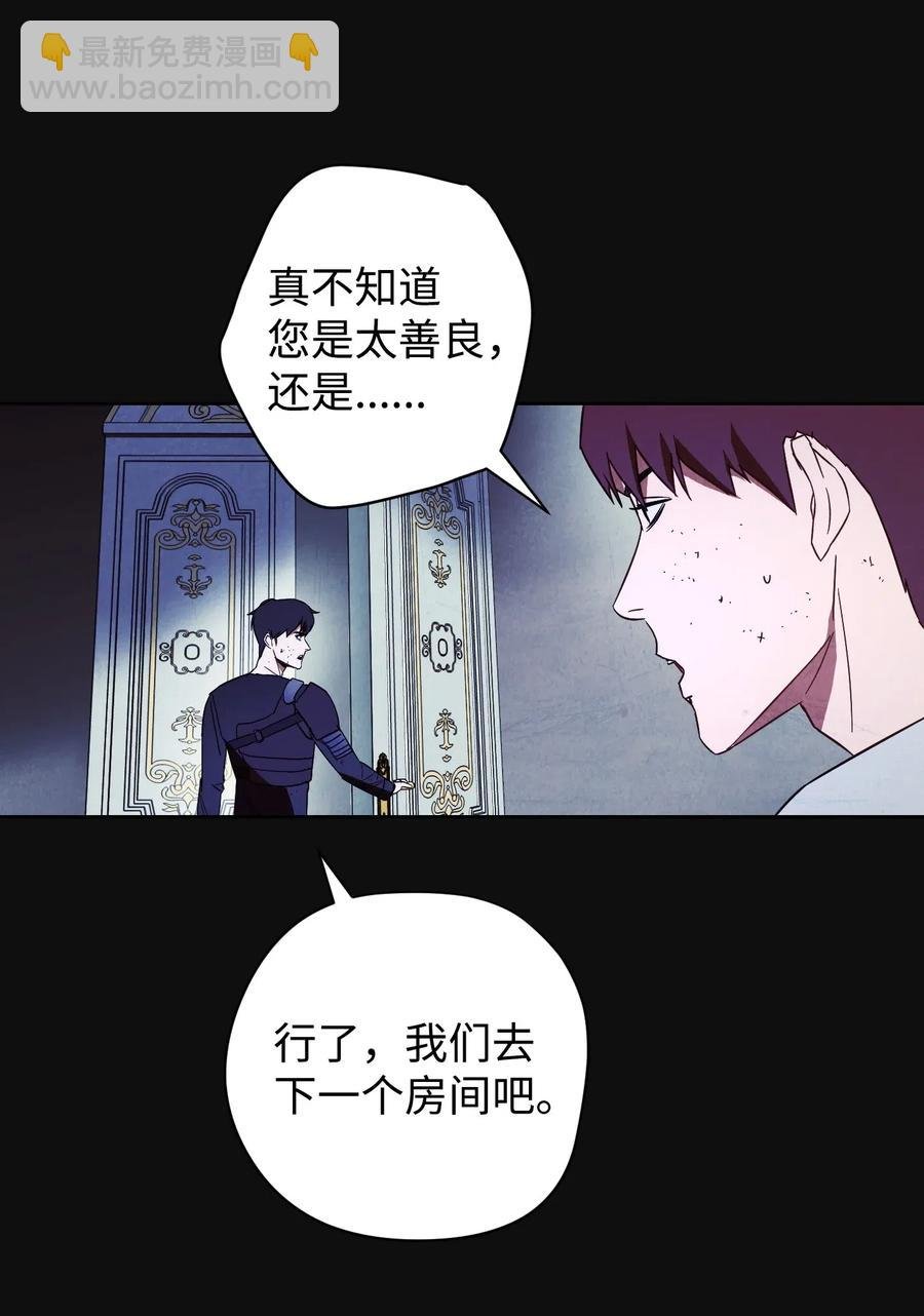 18 等我
