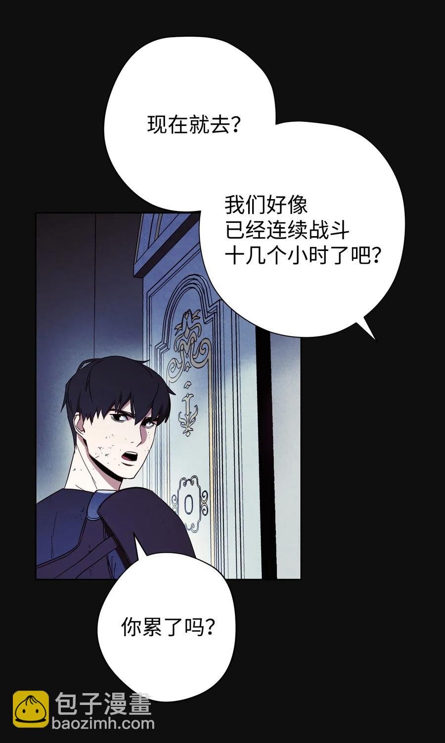 18 等我
