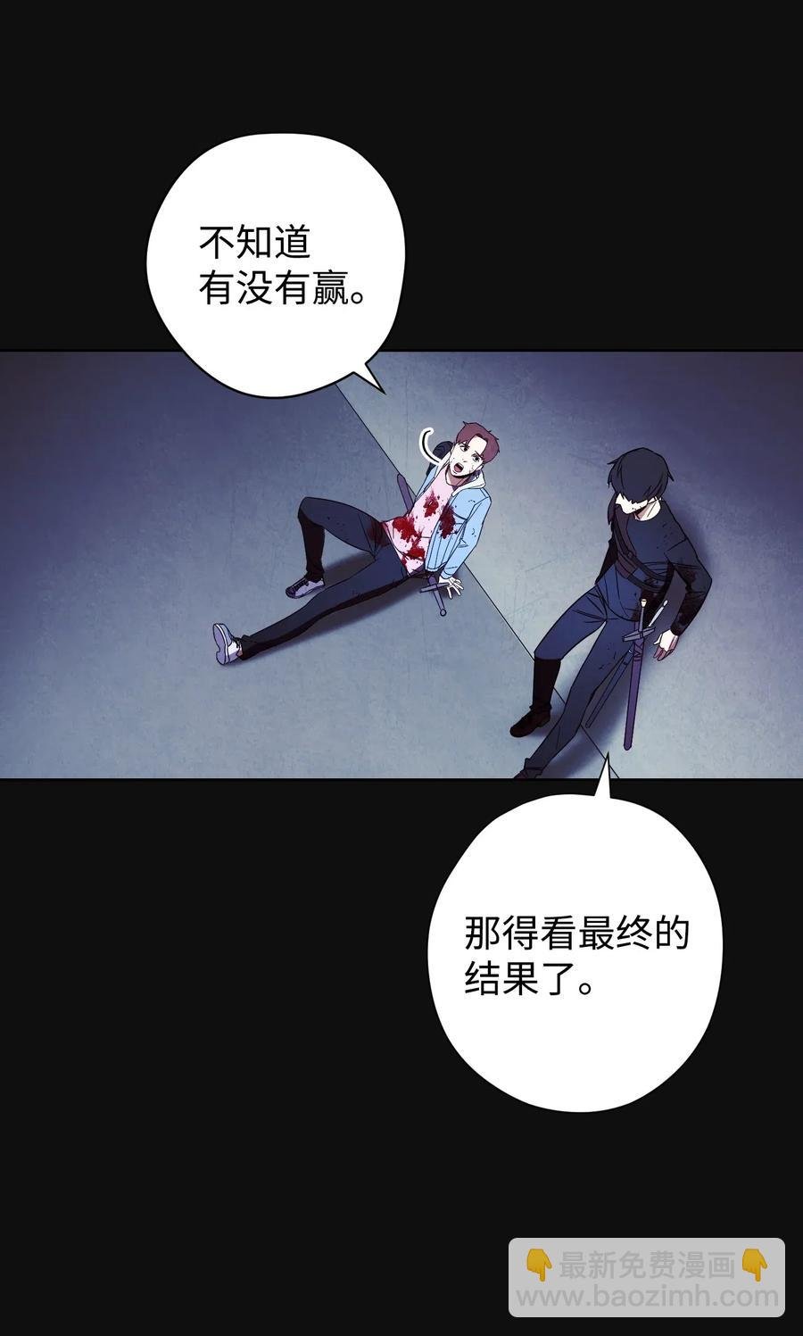 18 等我