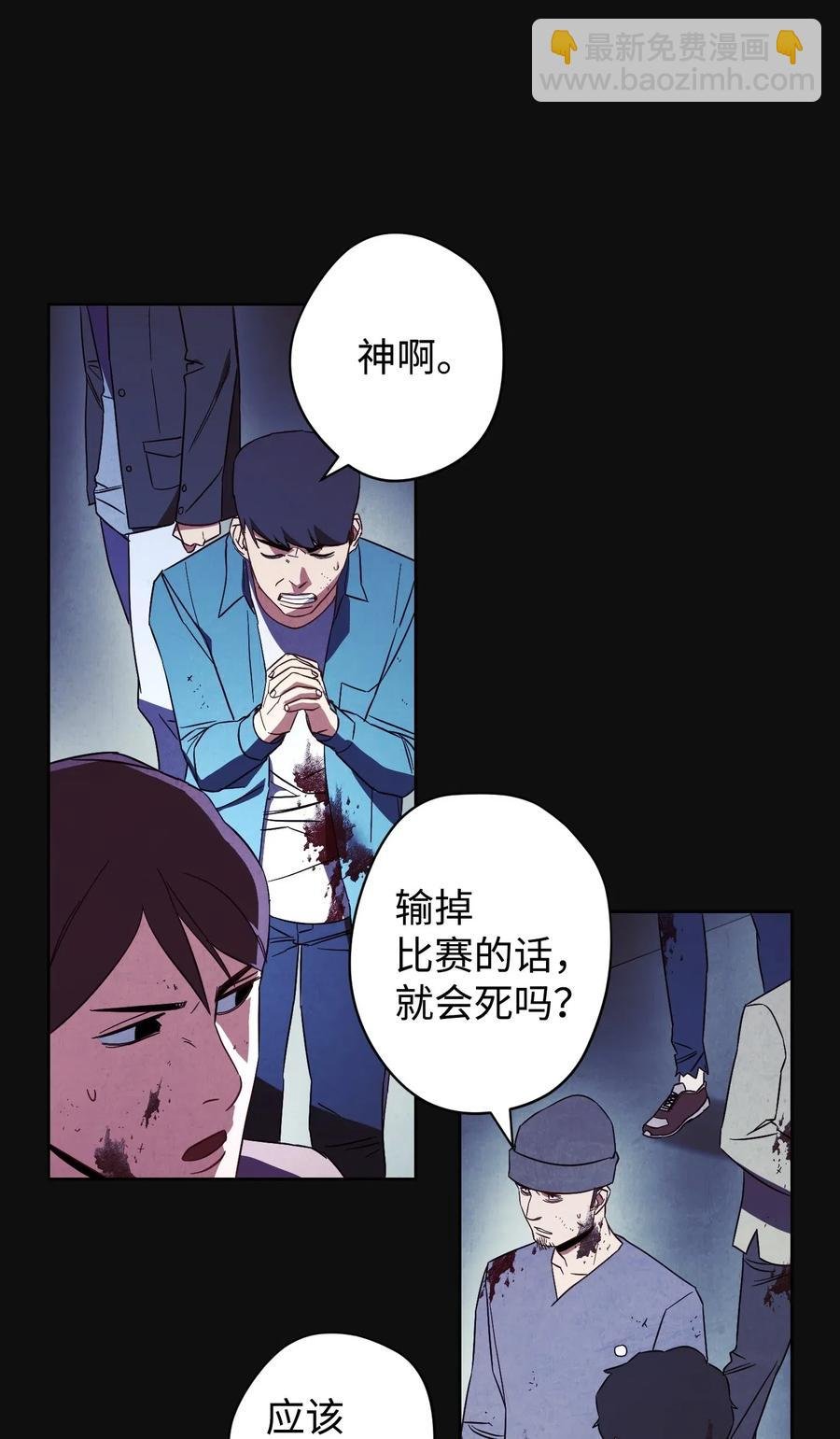 18 等我