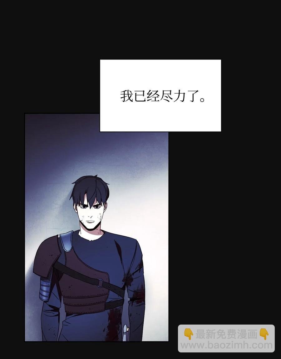 18 等我