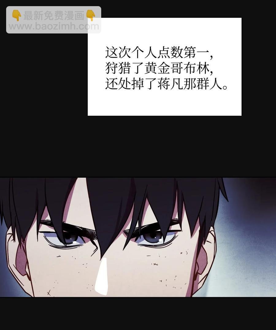 18 等我