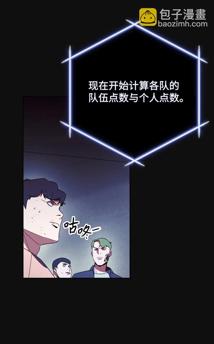 18 等我