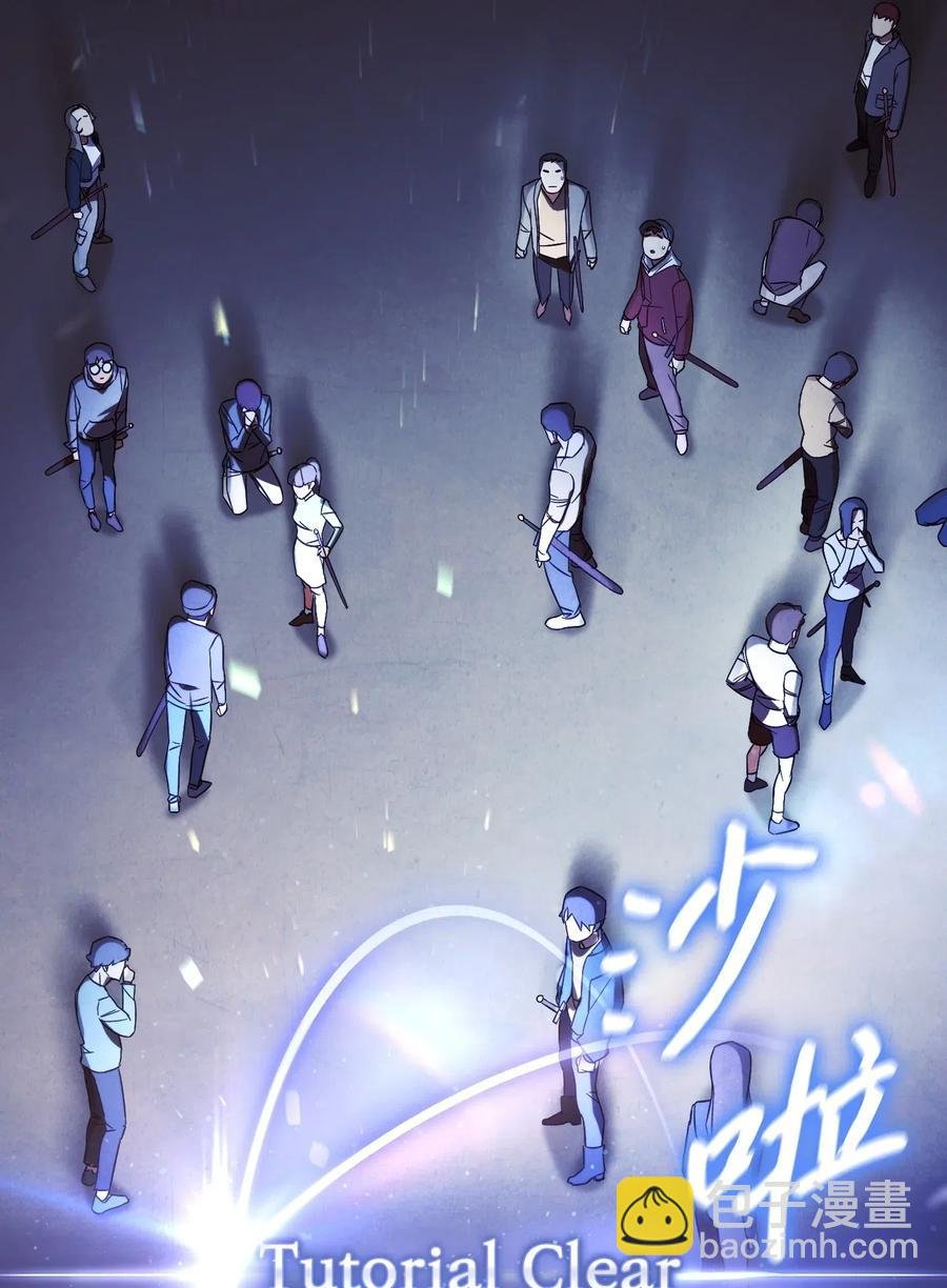 18 等我