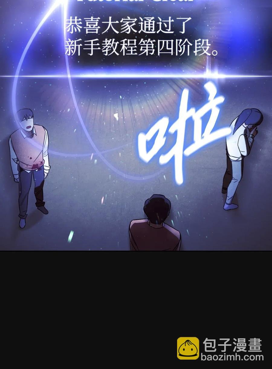 18 等我
