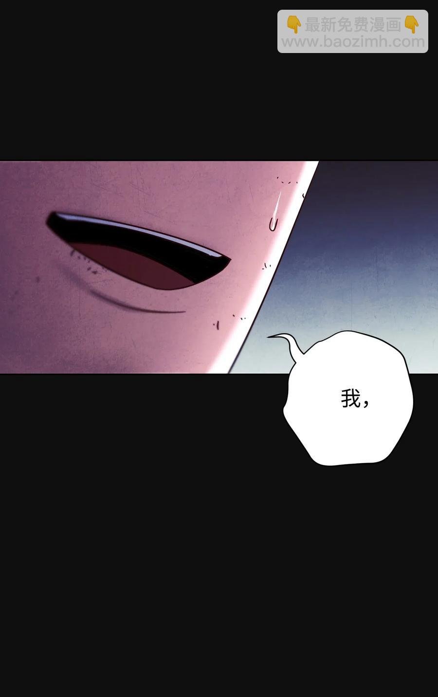 18 等我