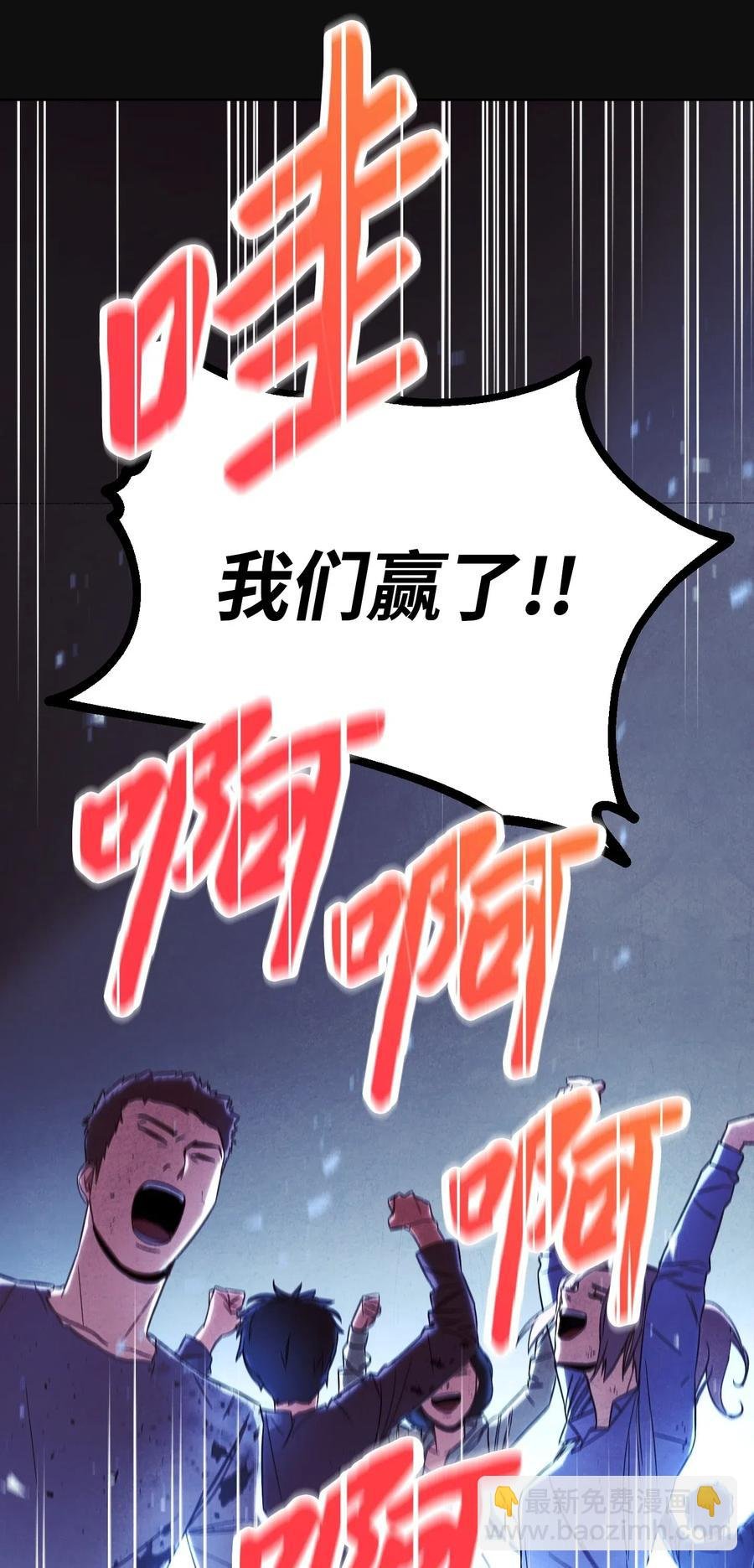 18 等我