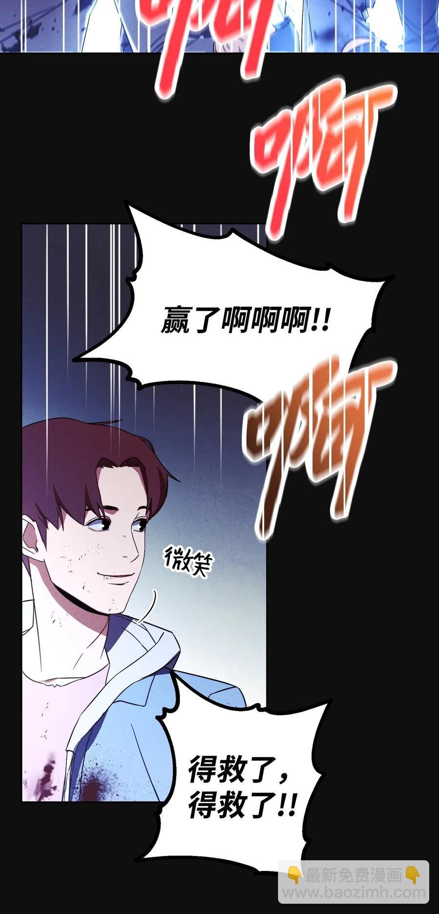 18 等我