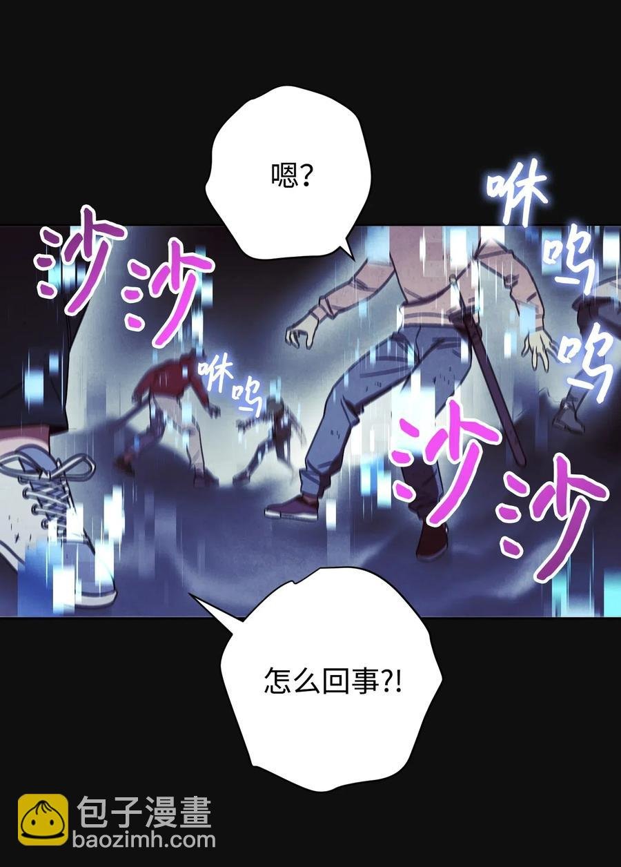 18 等我