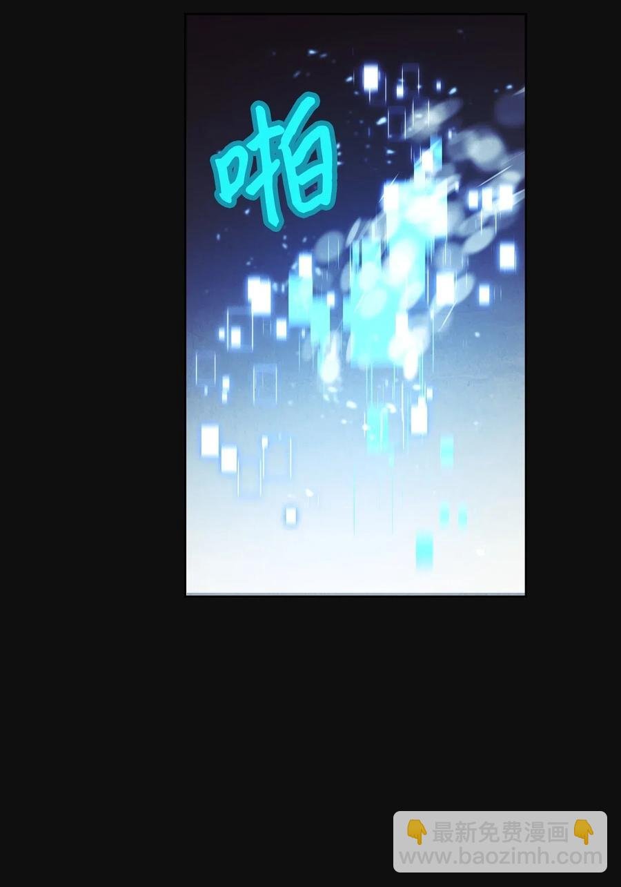 18 等我