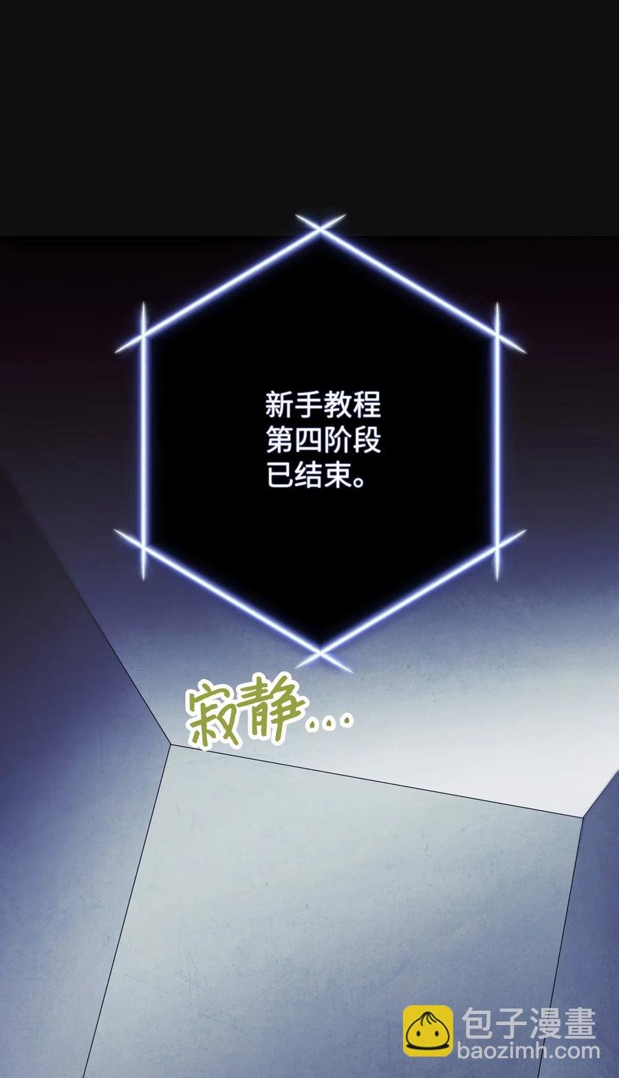 18 等我