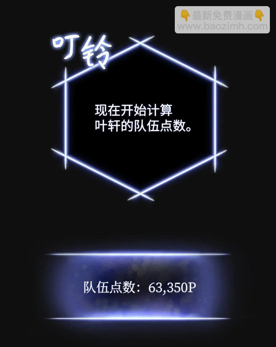 18 等我